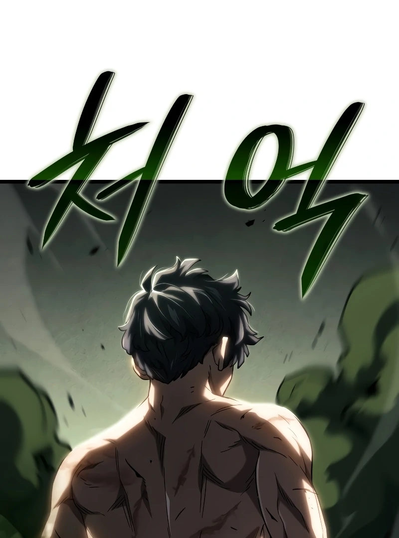 Revenge of the Iron-Blooded Sword Hound, Chapter 94 image 84